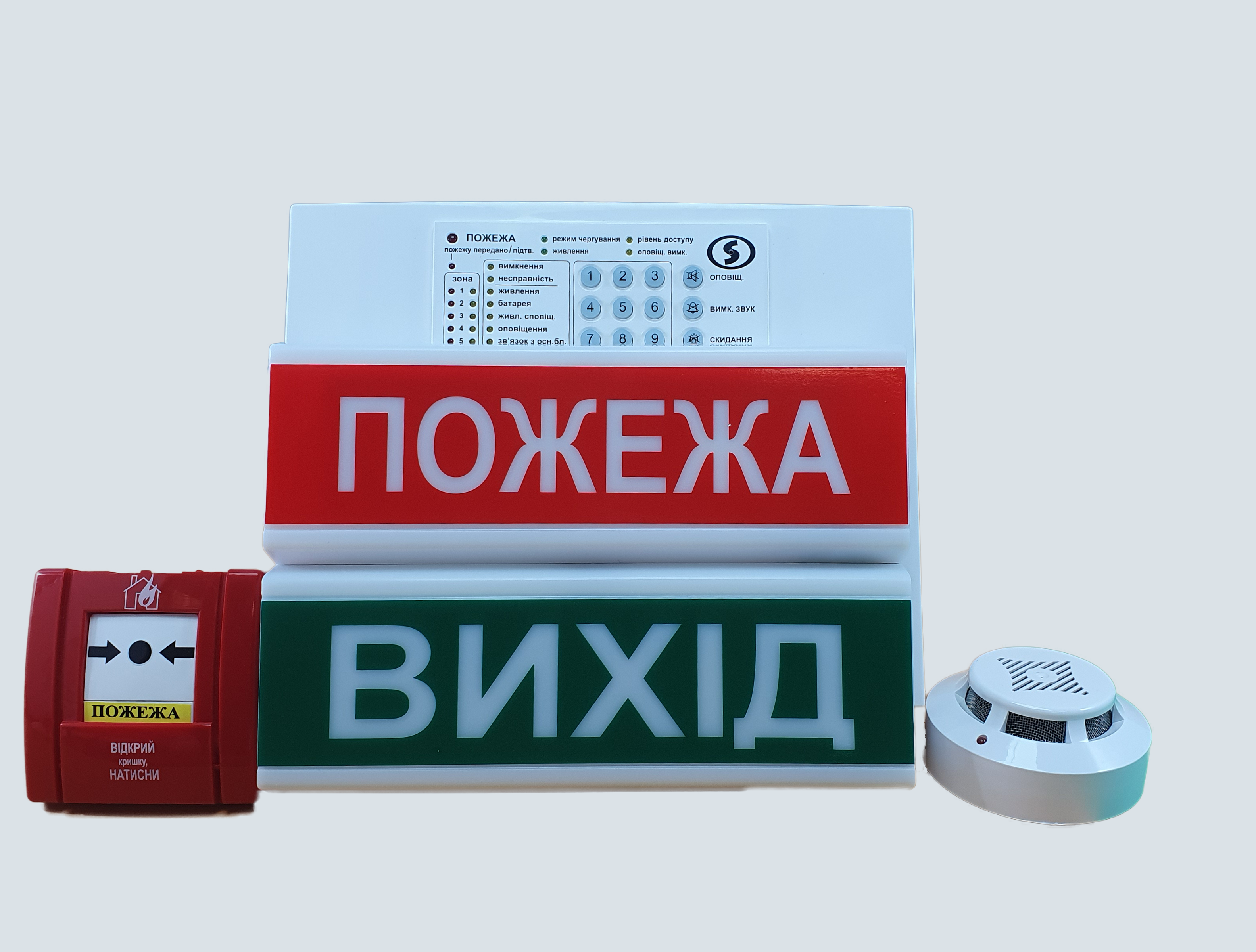 Площа об'єкта  до 50 м²