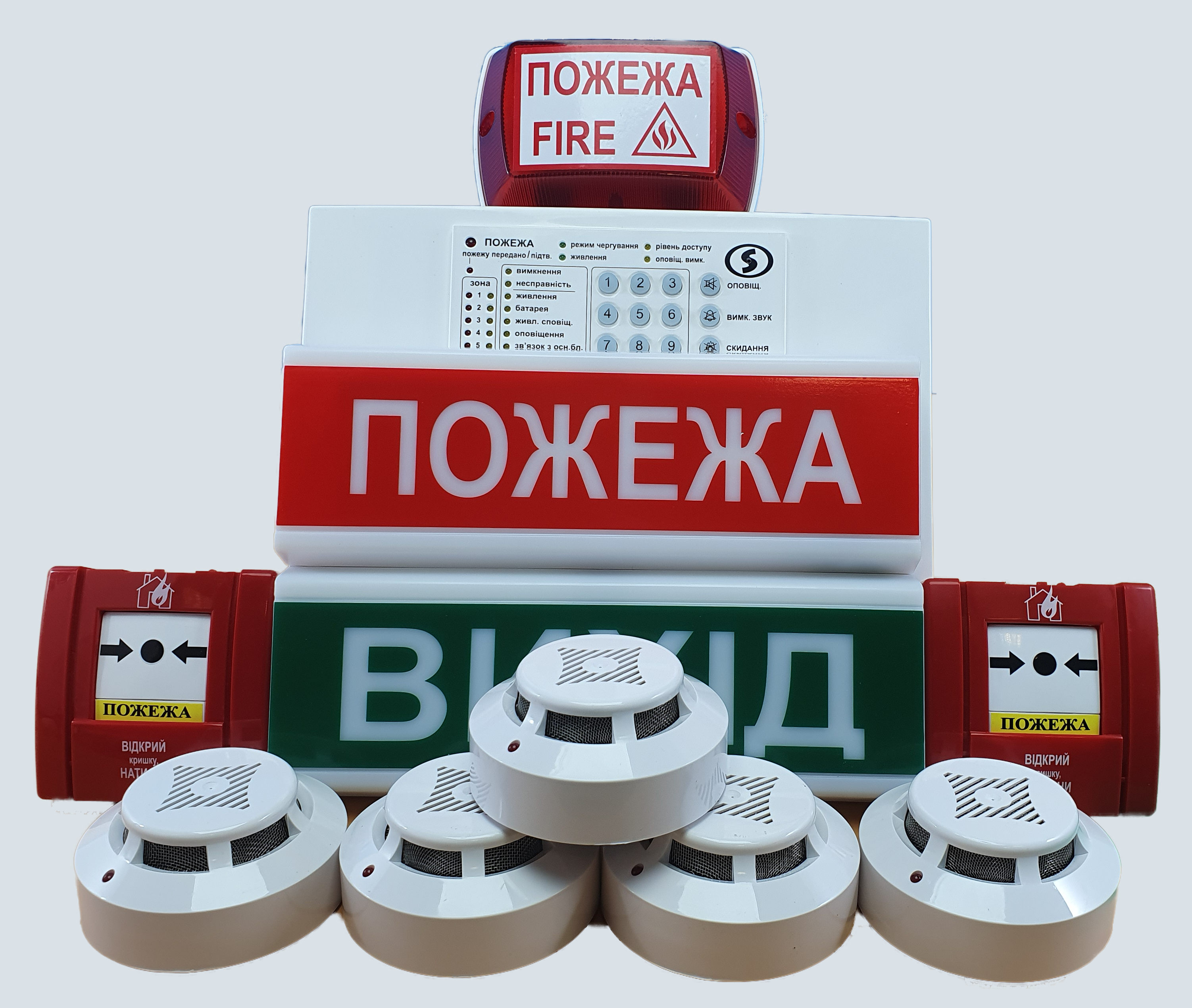 Площа об'єкта від 200 до 400 м²