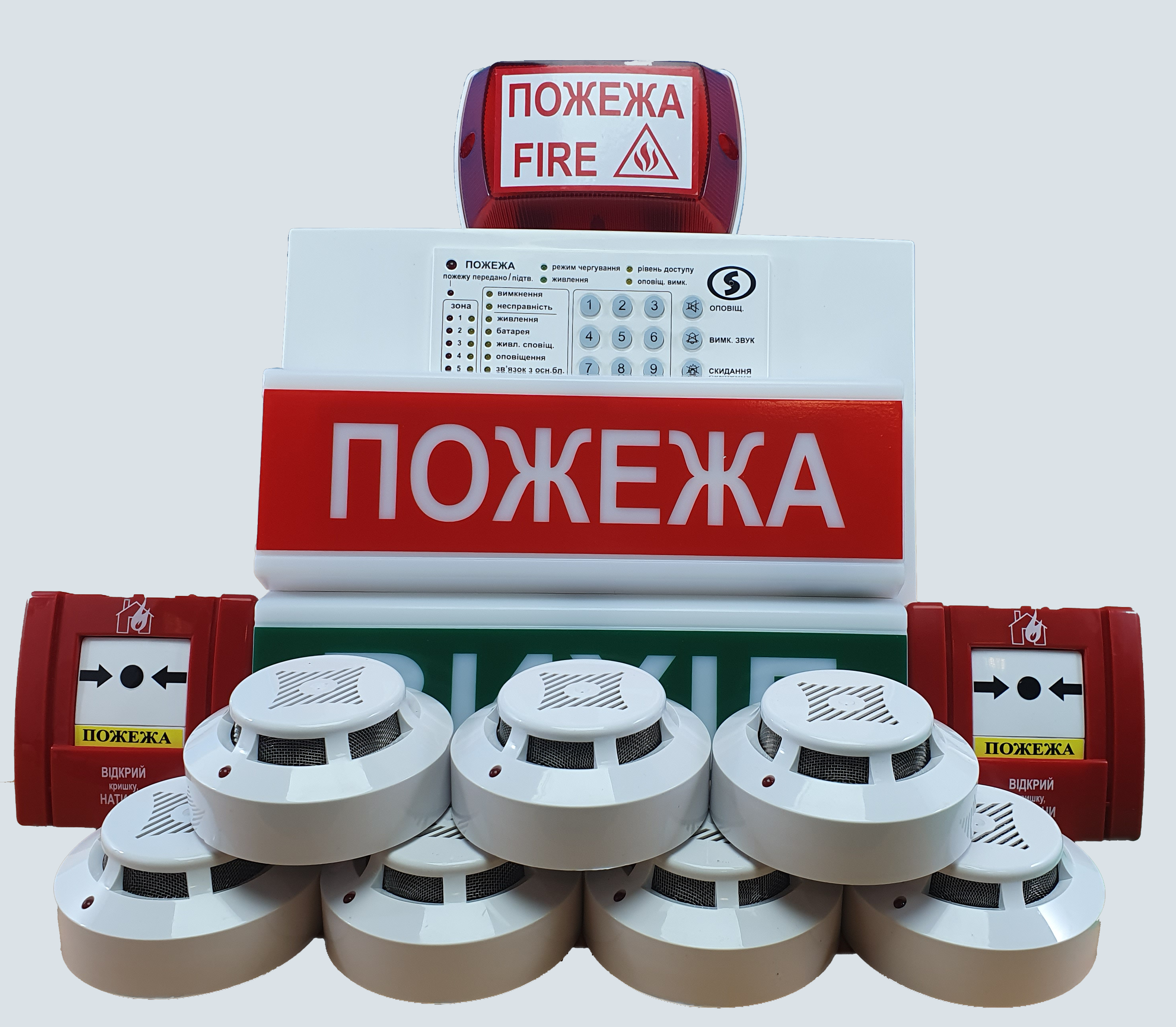 Площа об'єкта від 400 м²