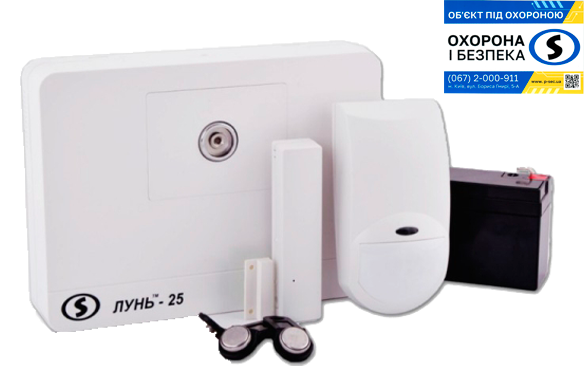 Комплект “Стандарт”