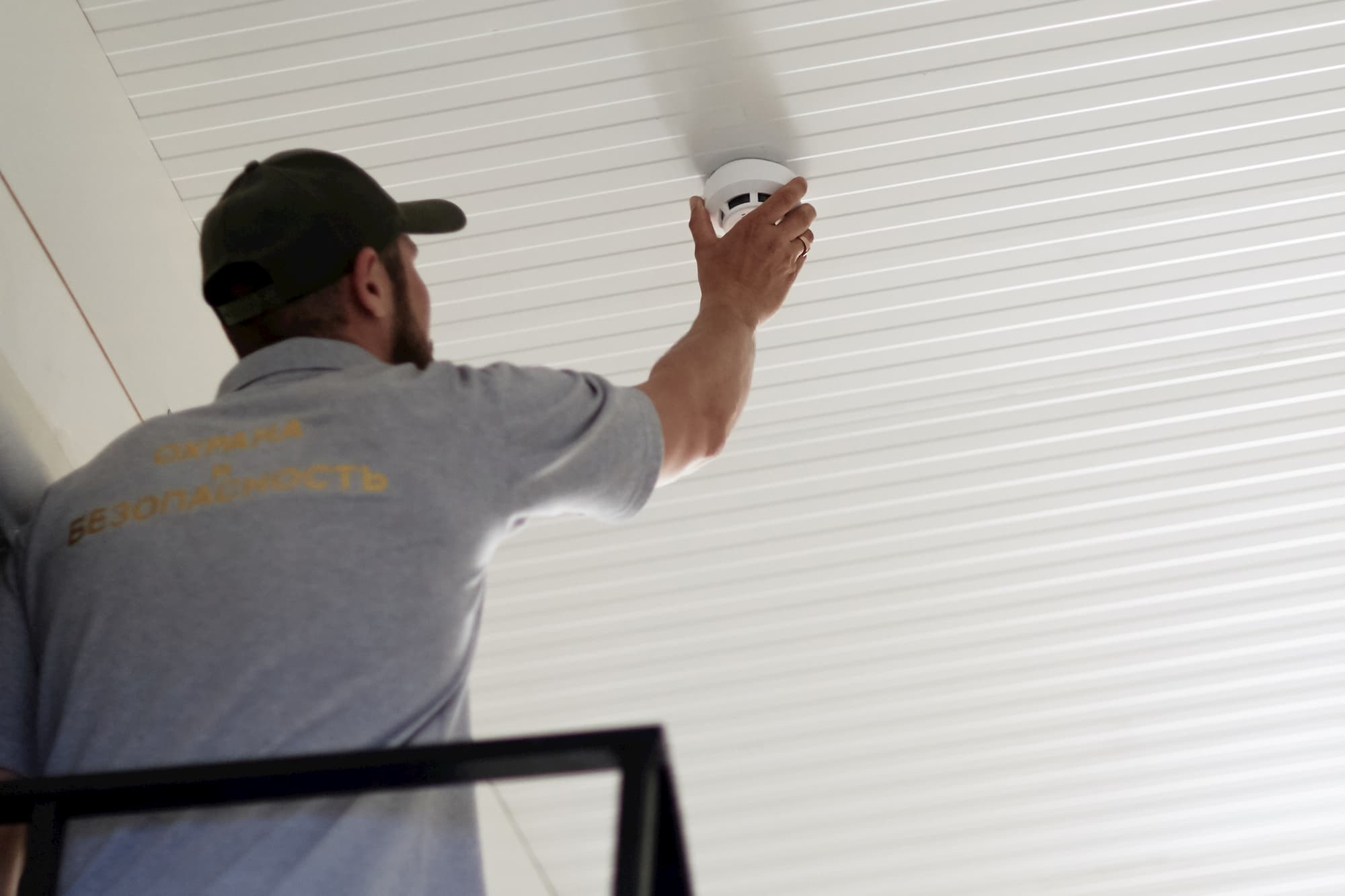 Монтаж пожежної сигналізації